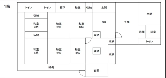 Floor plan - Akiya in Mihara